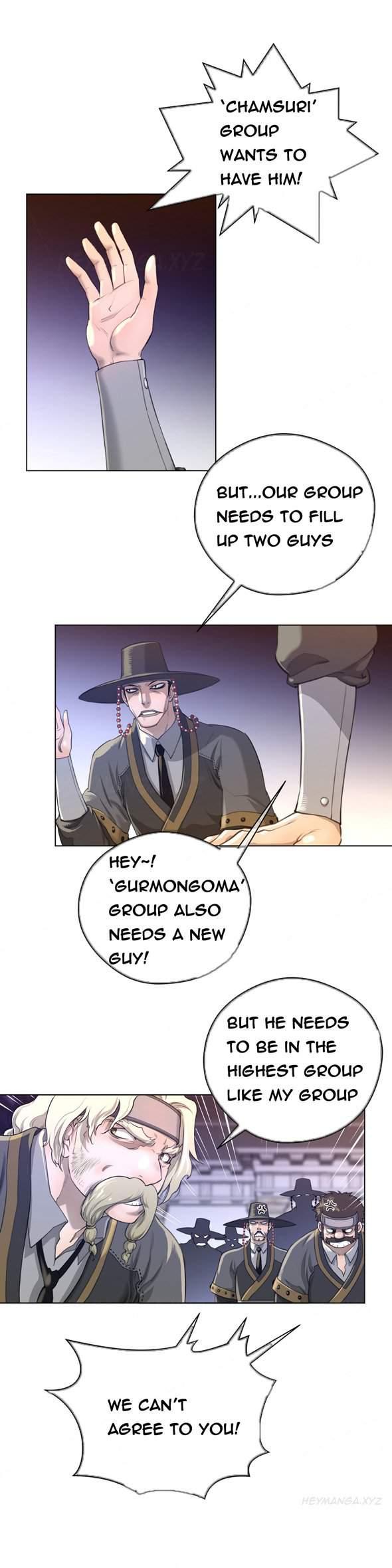 Perfect Half [korean] 5
