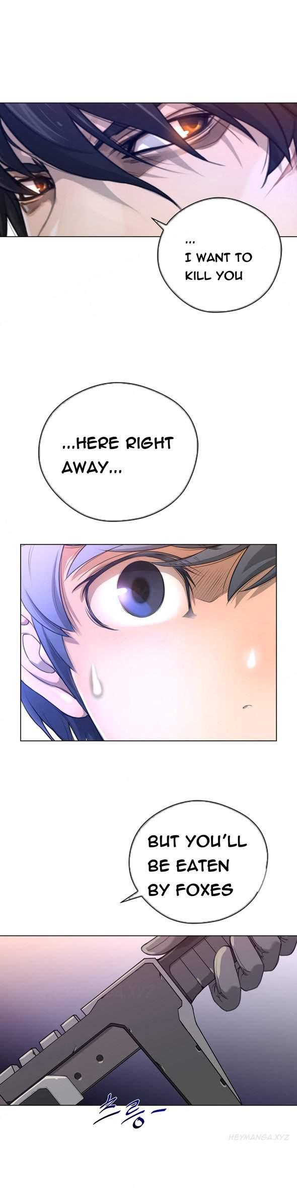 Perfect Half [korean] 5