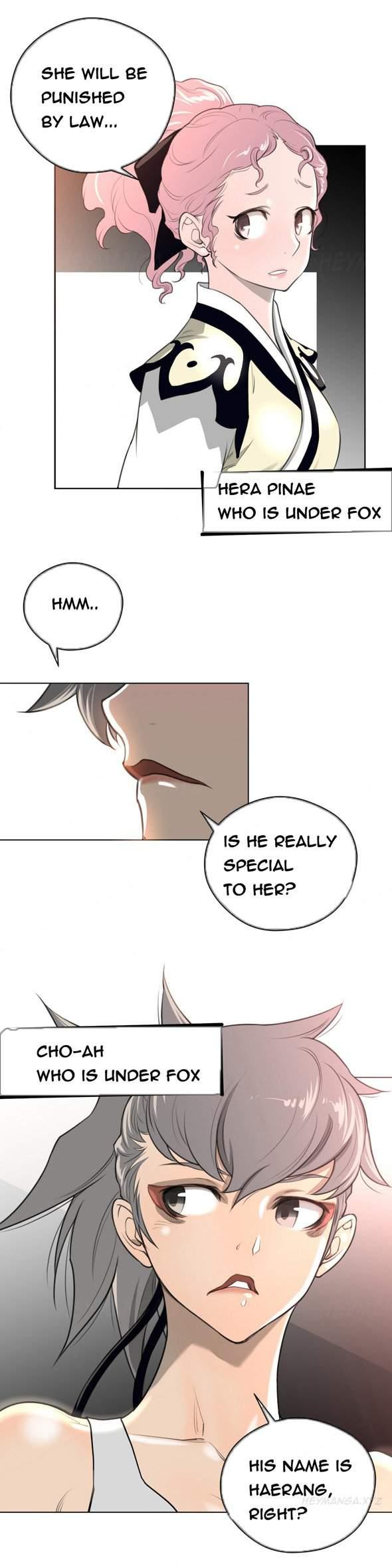 Perfect Half [korean] 5