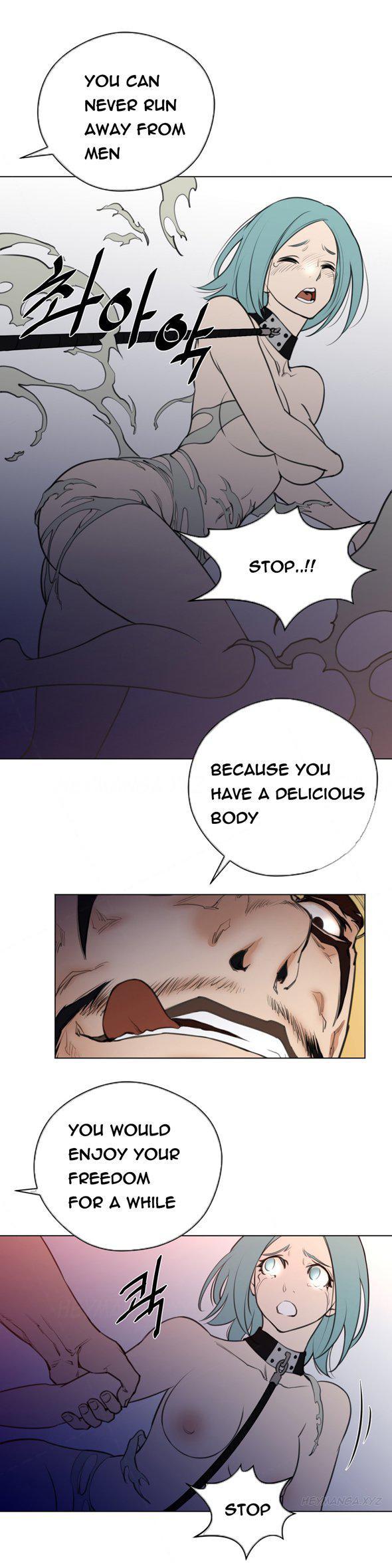 Perfect Half [korean] 6