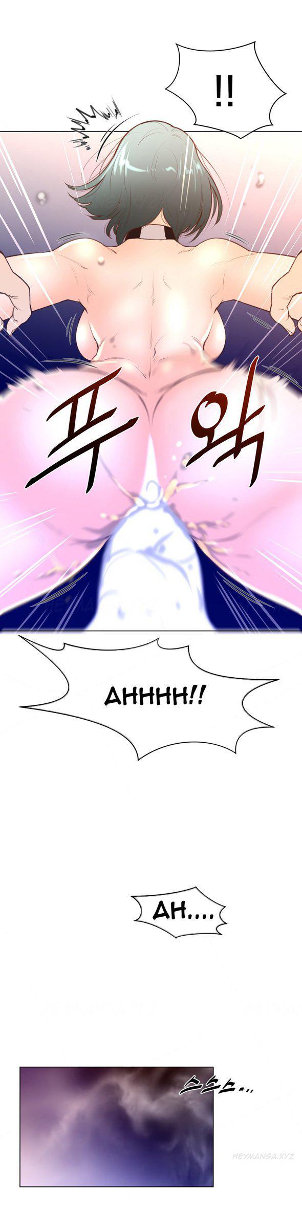 Perfect Half [korean] 6