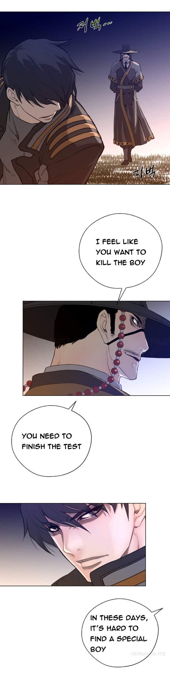 Perfect Half [korean] 7