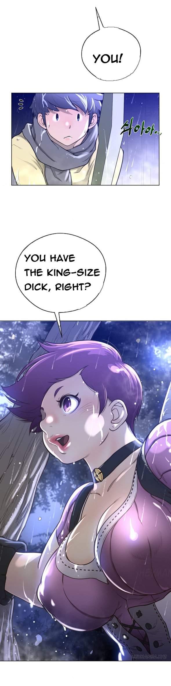 Perfect Half [korean] 7