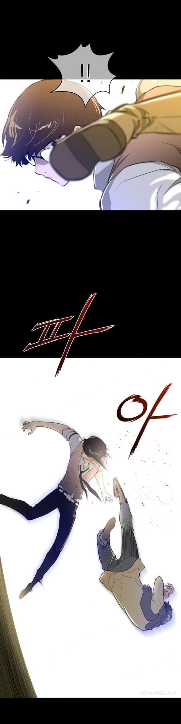 Perfect Half [korean] 8