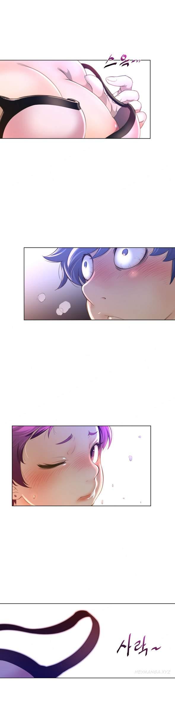 Perfect Half [korean] 8