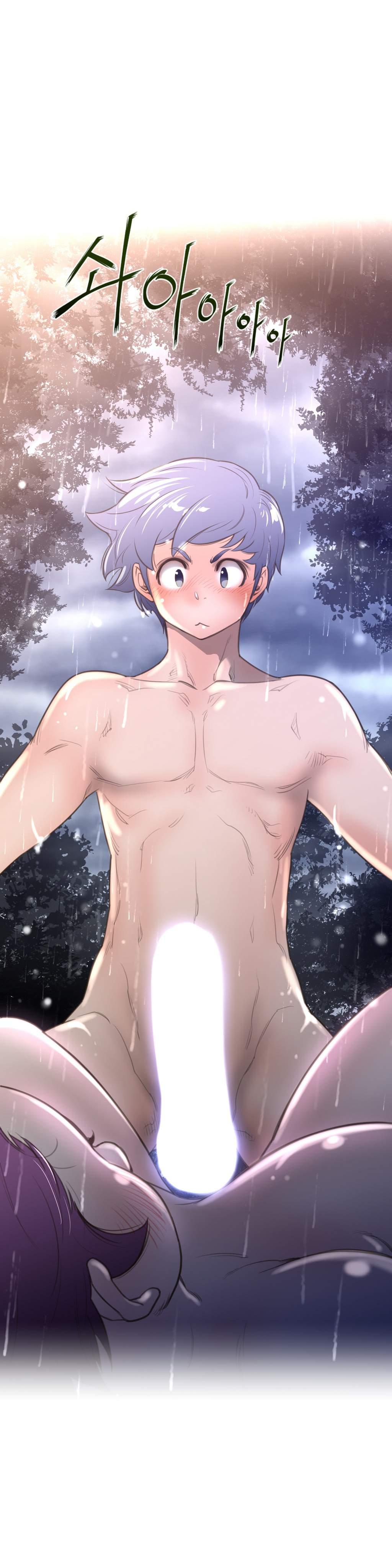 Perfect Half [korean] 8