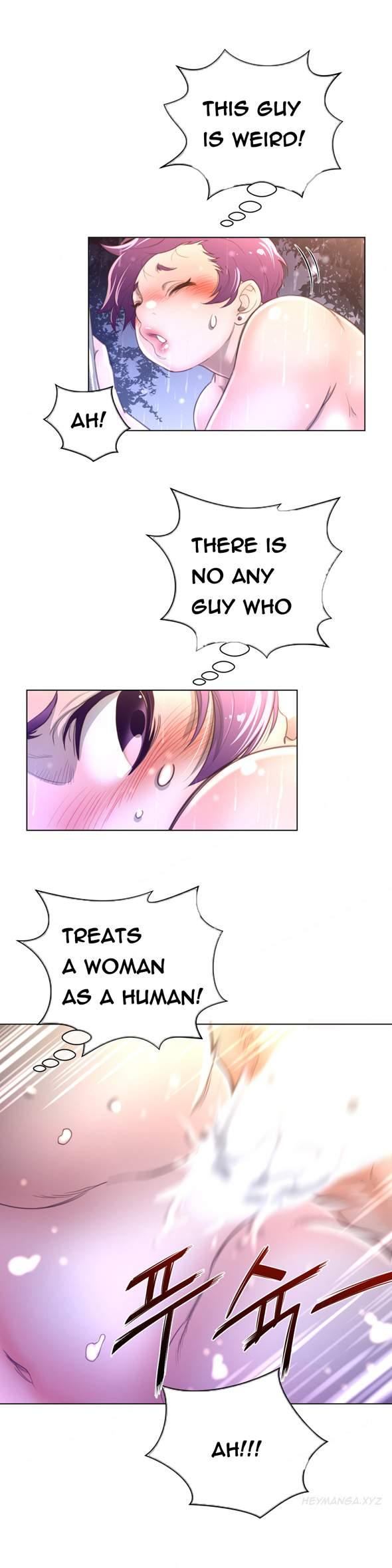 Perfect Half [korean] 9