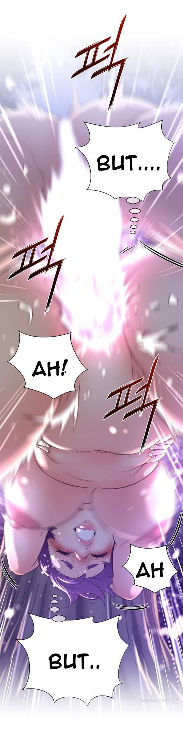 Perfect Half [korean] 9