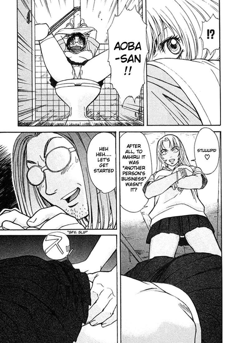 Peridot [ecchi] 1