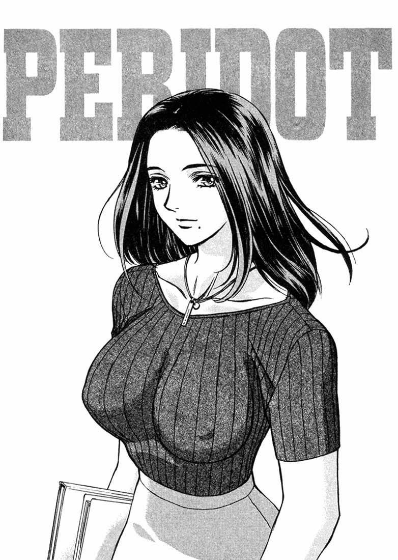 Peridot [ecchi] 1