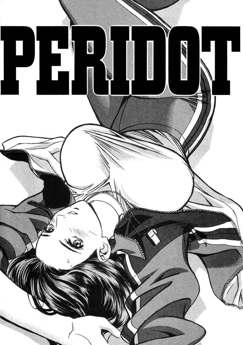 Peridot [ecchi] 1