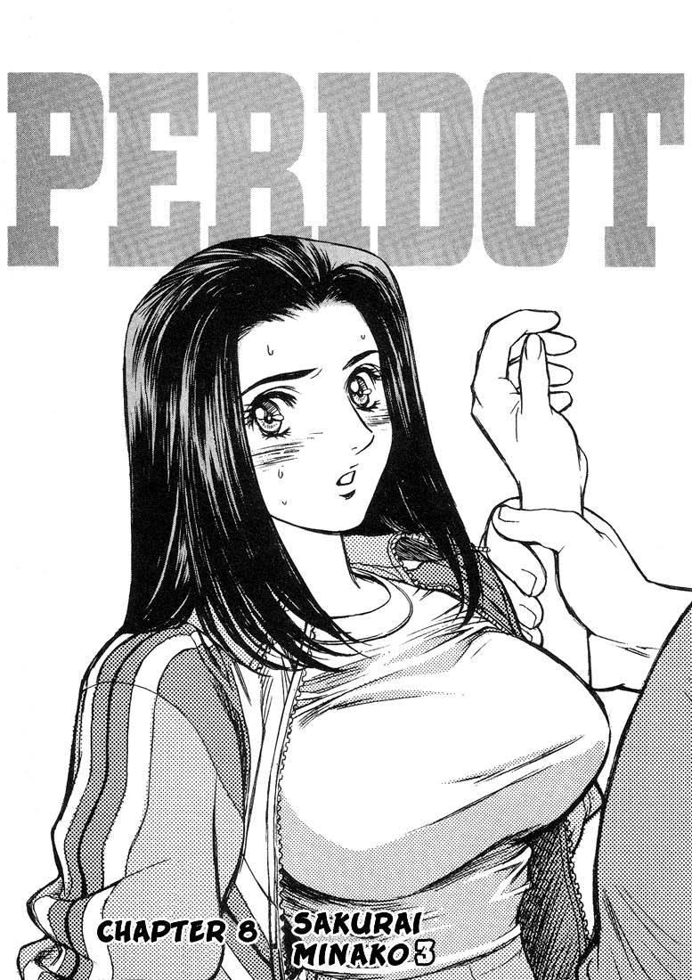 Peridot [ecchi] 1