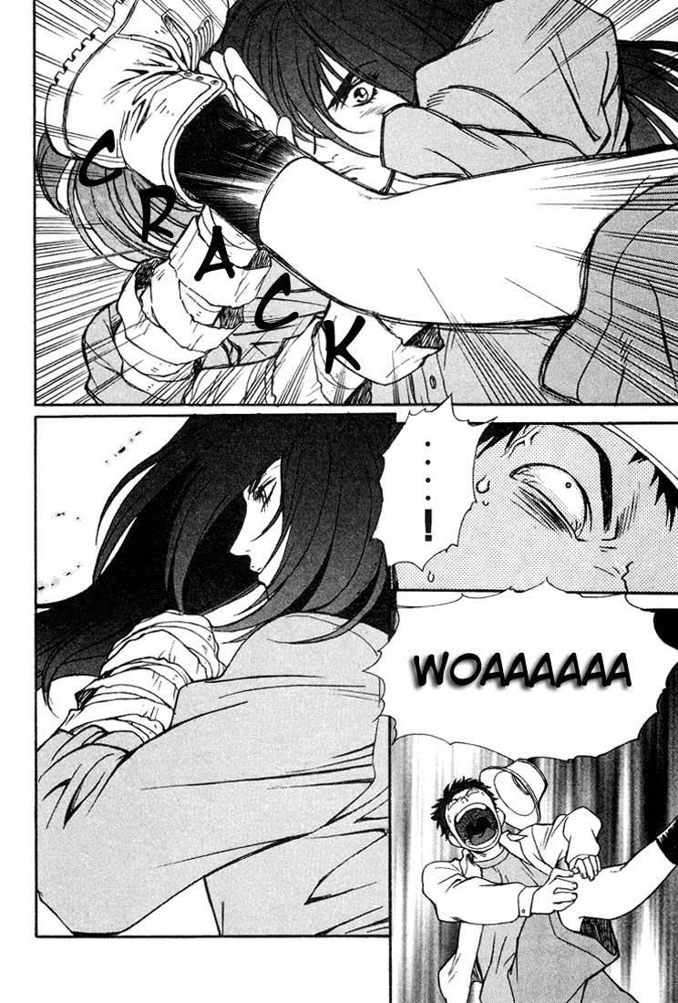 Peridot [ecchi] 1