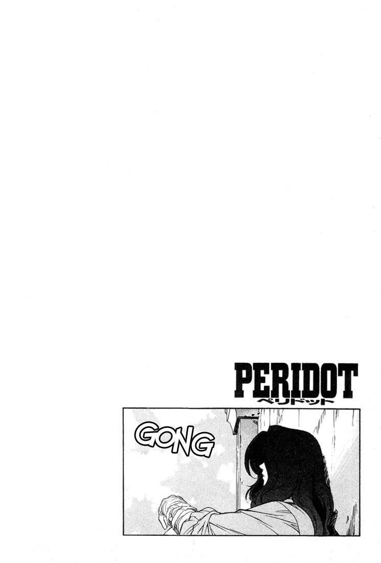 Peridot [ecchi] 1