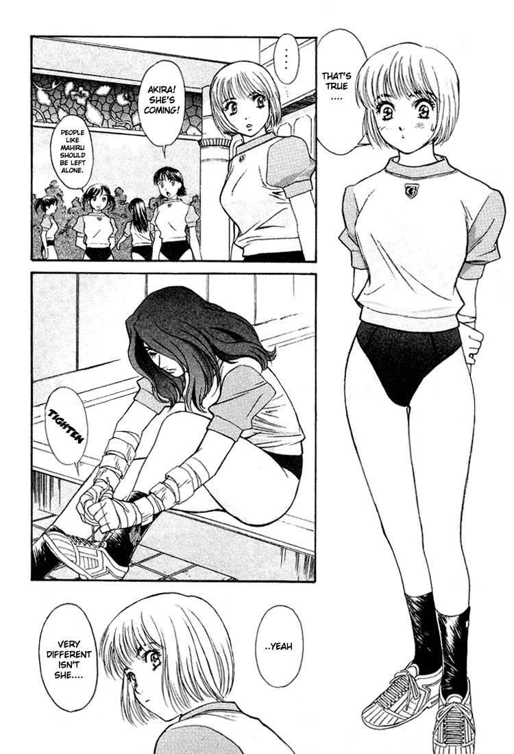 Peridot [ecchi] 1