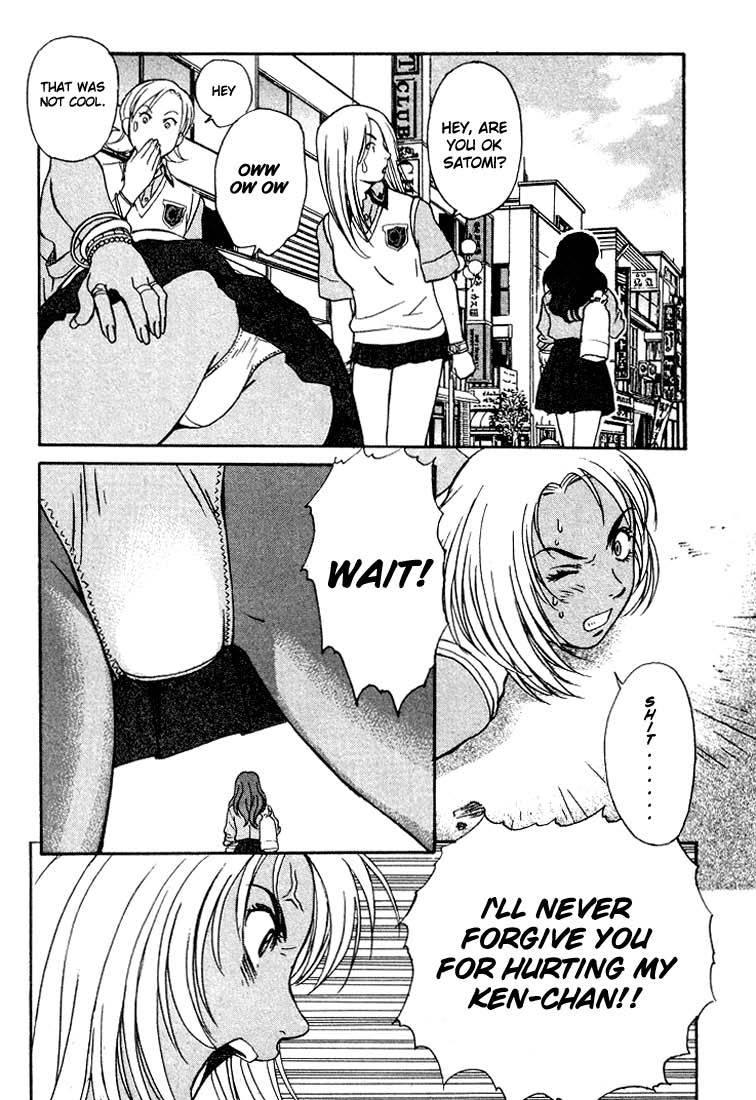Peridot [ecchi] 1