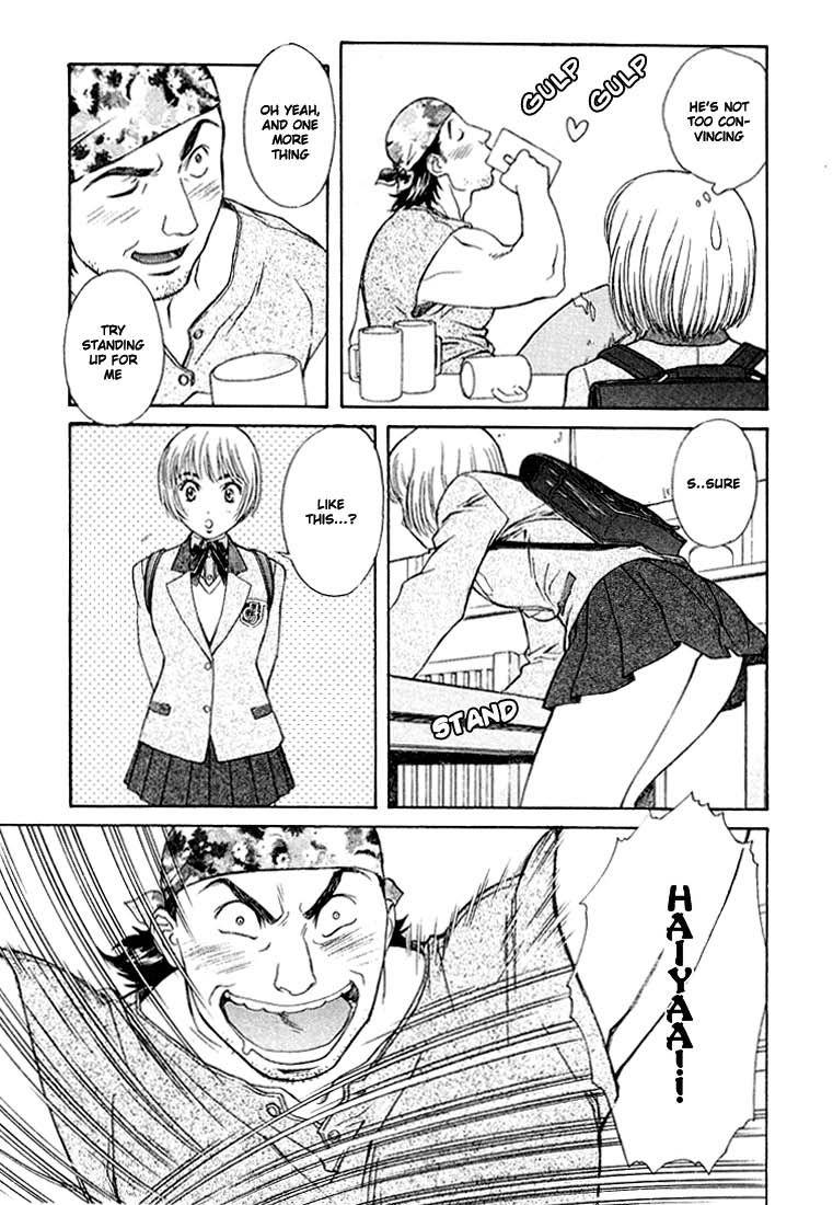 Peridot [ecchi] 2