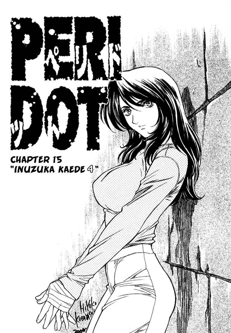Peridot [ecchi] 2