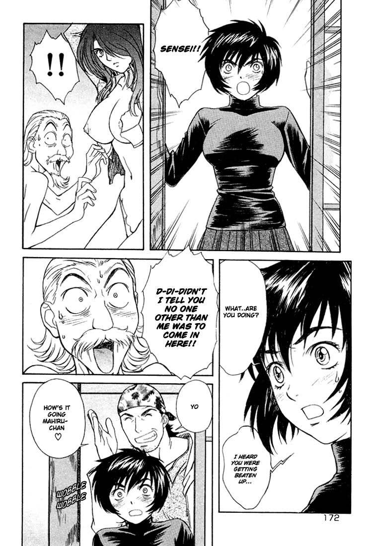 Peridot [ecchi] 2