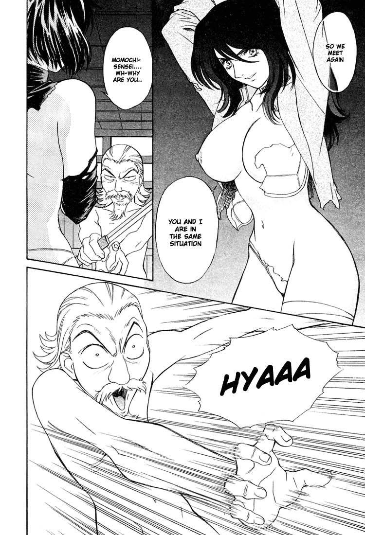 Peridot [ecchi] 2