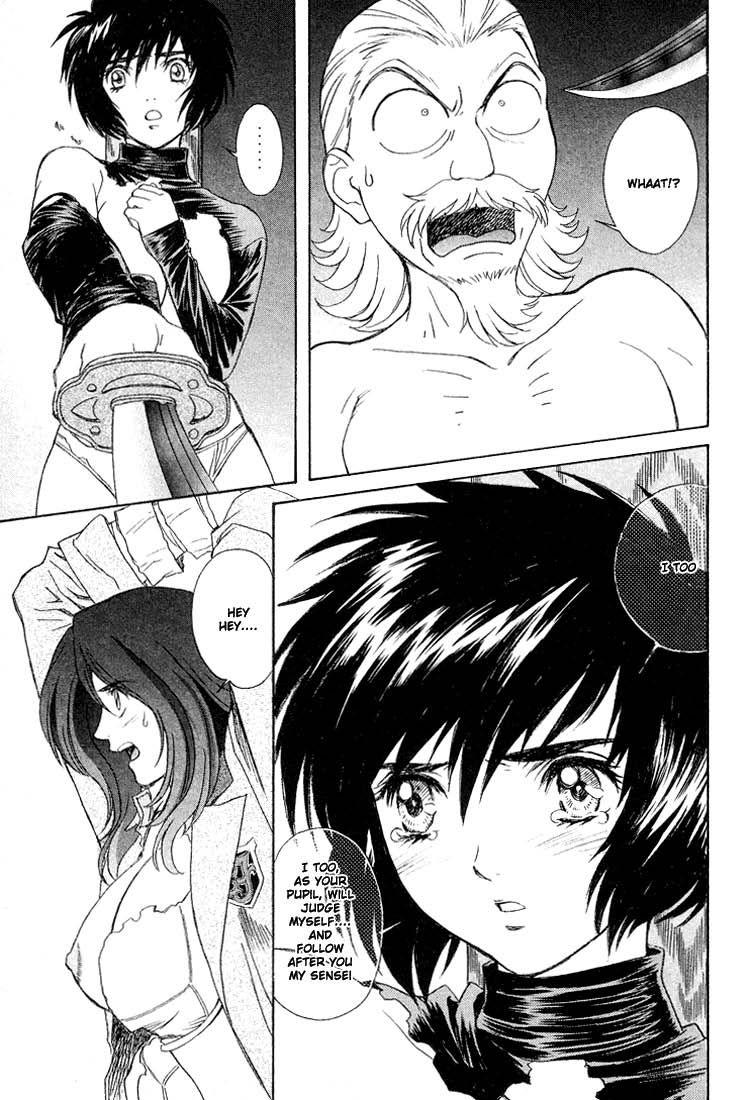Peridot [ecchi] 2