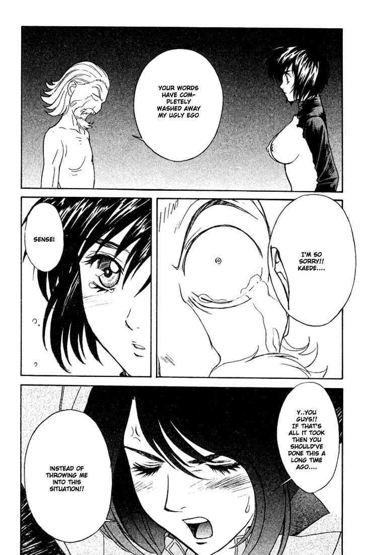 Peridot [ecchi] 2