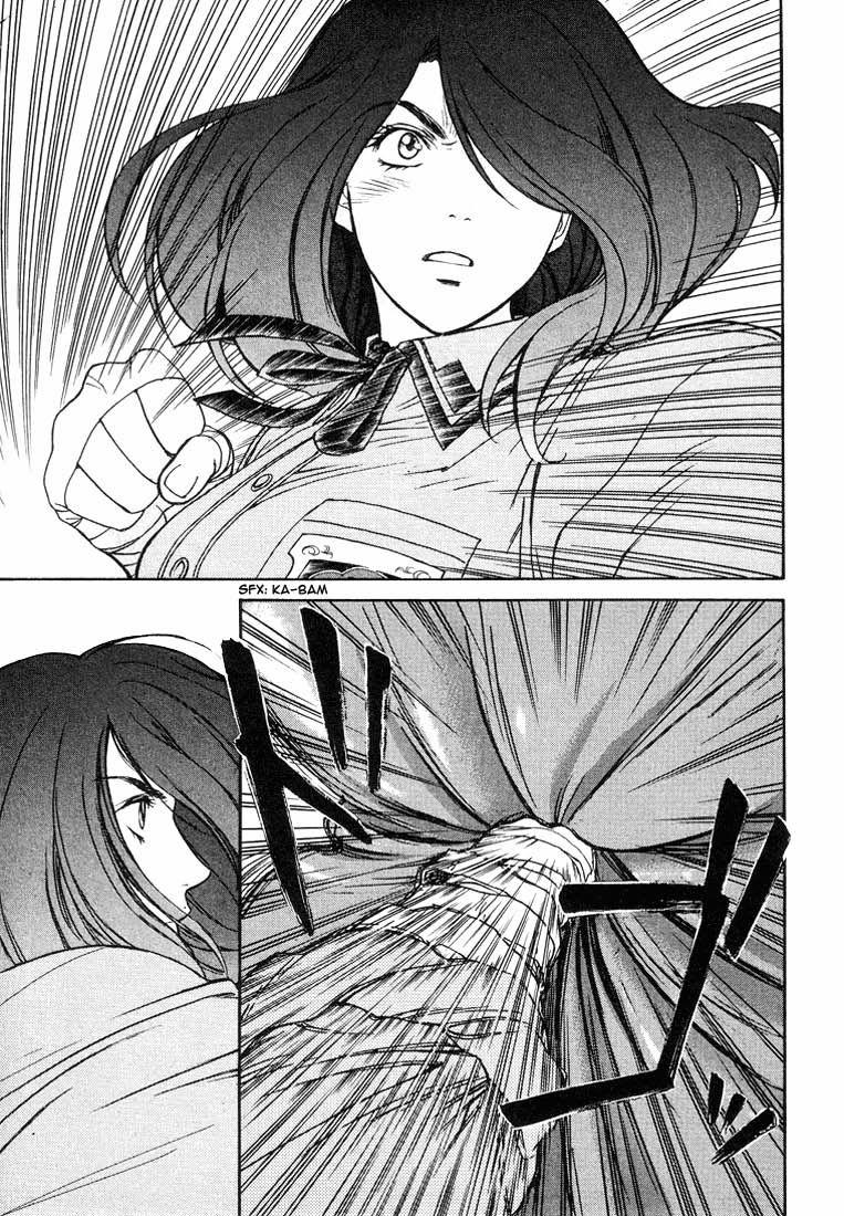 Peridot [ecchi] 2