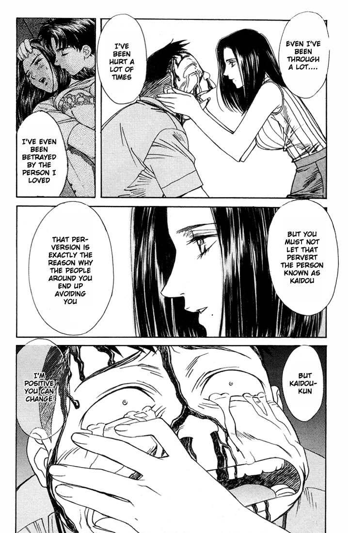 Peridot [ecchi] 2