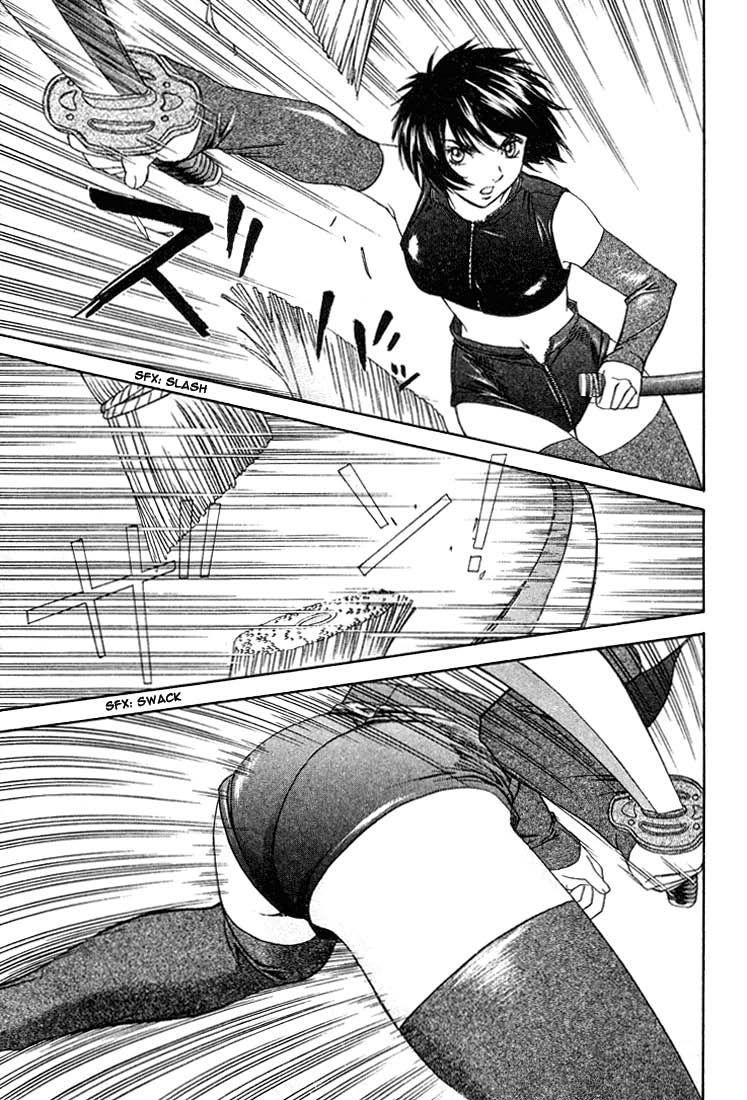 Peridot [ecchi] 2
