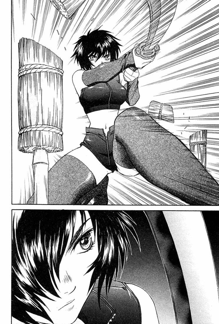 Peridot [ecchi] 2