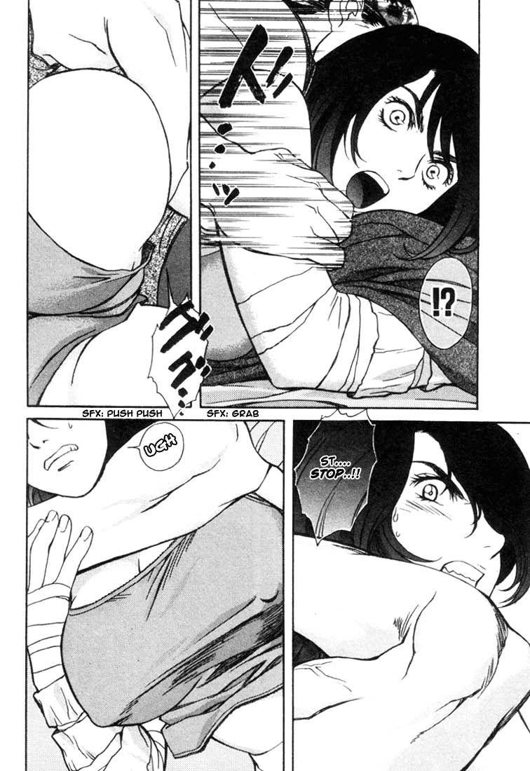 Peridot [ecchi] 3