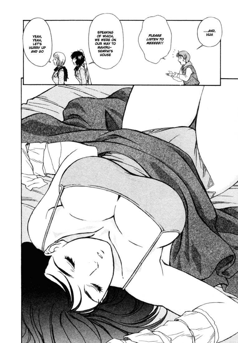 Peridot [ecchi] 3