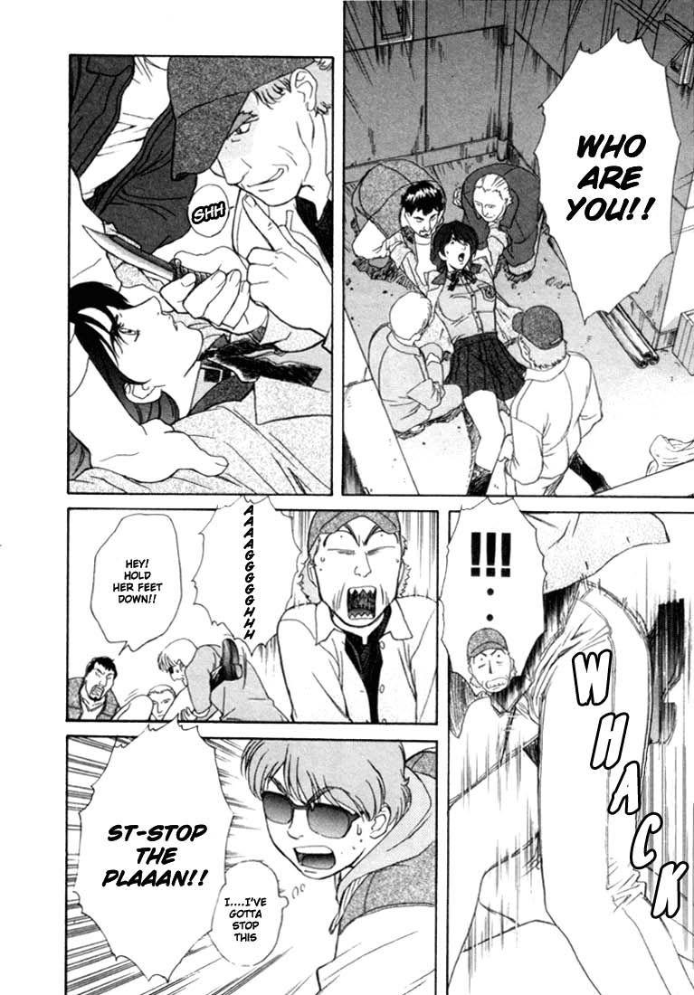 Peridot [ecchi] 3