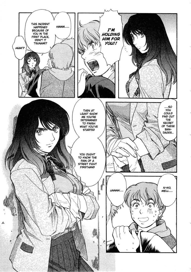 Peridot [ecchi] 3