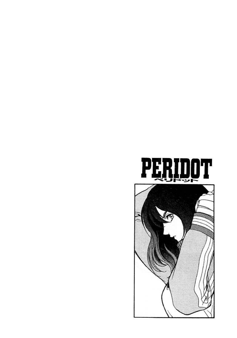 Peridot [ecchi] 3