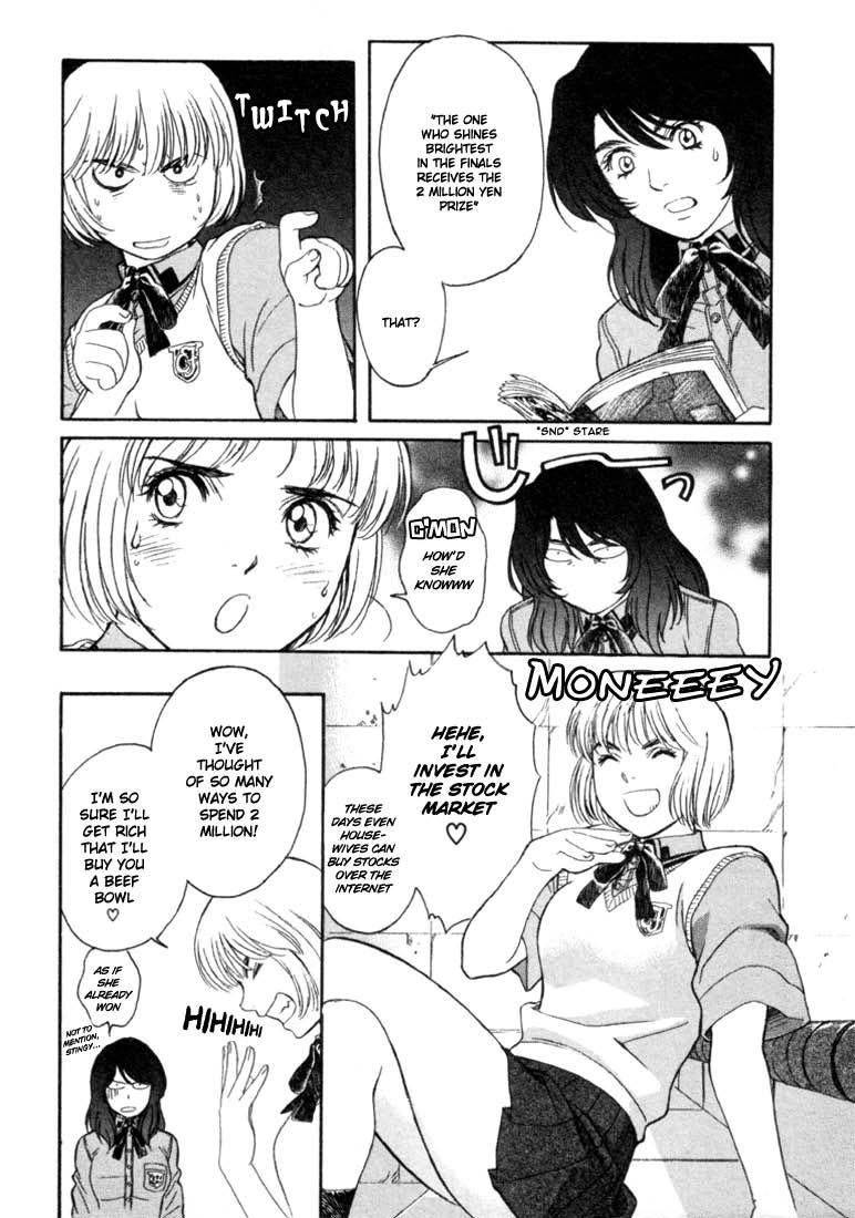 Peridot [ecchi] 3