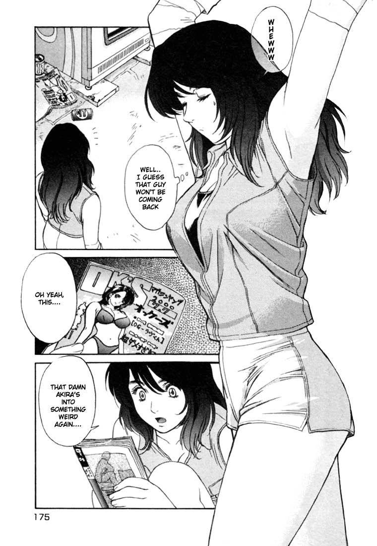 Peridot [ecchi] 3