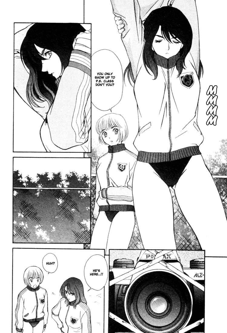 Peridot [ecchi] 3