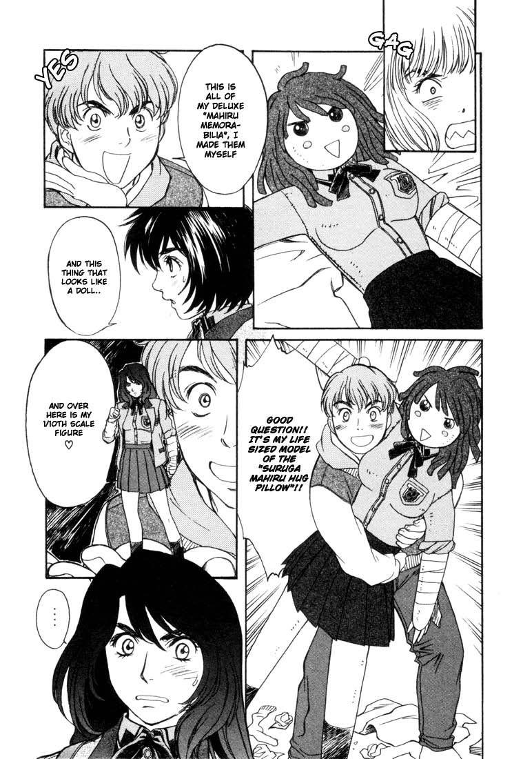 Peridot [ecchi] 3