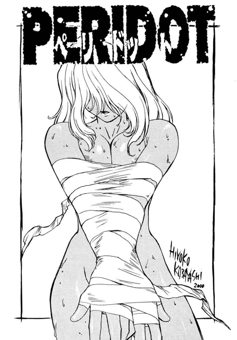 Peridot [ecchi] 3
