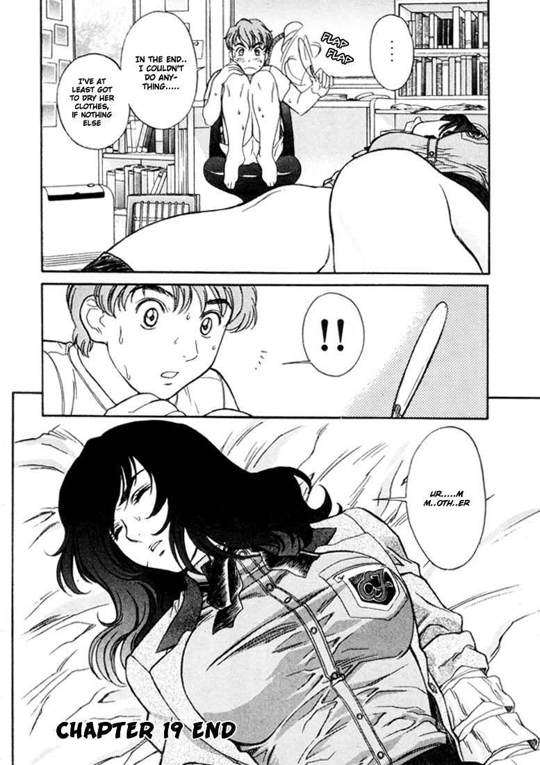 Peridot [ecchi] 3