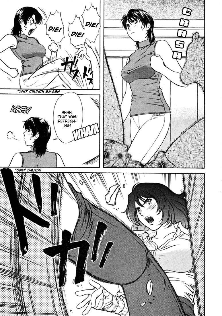 Peridot [ecchi] 4