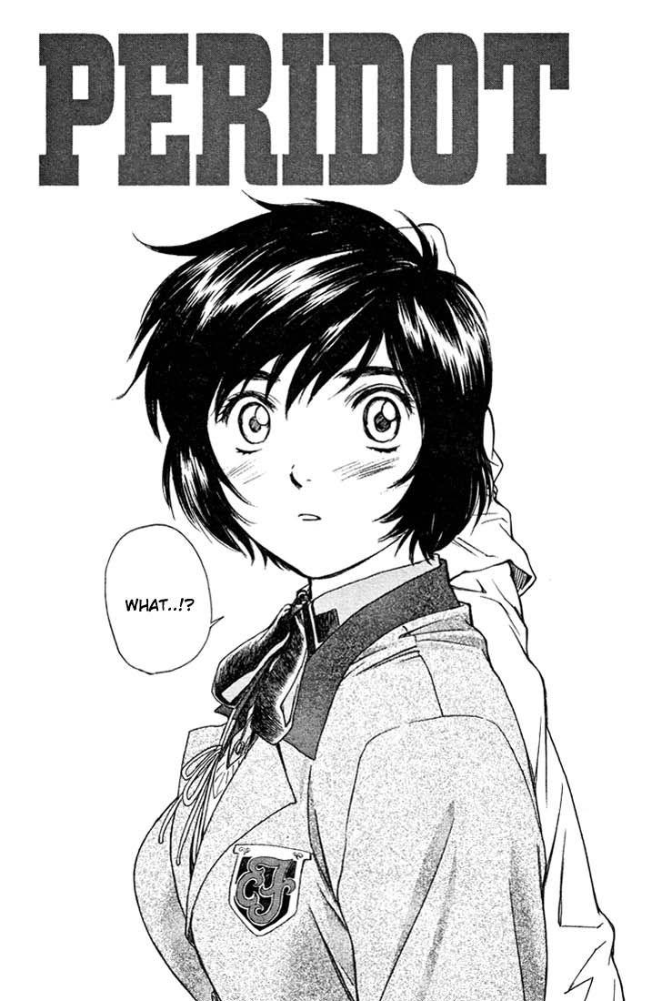 Peridot [ecchi] 4