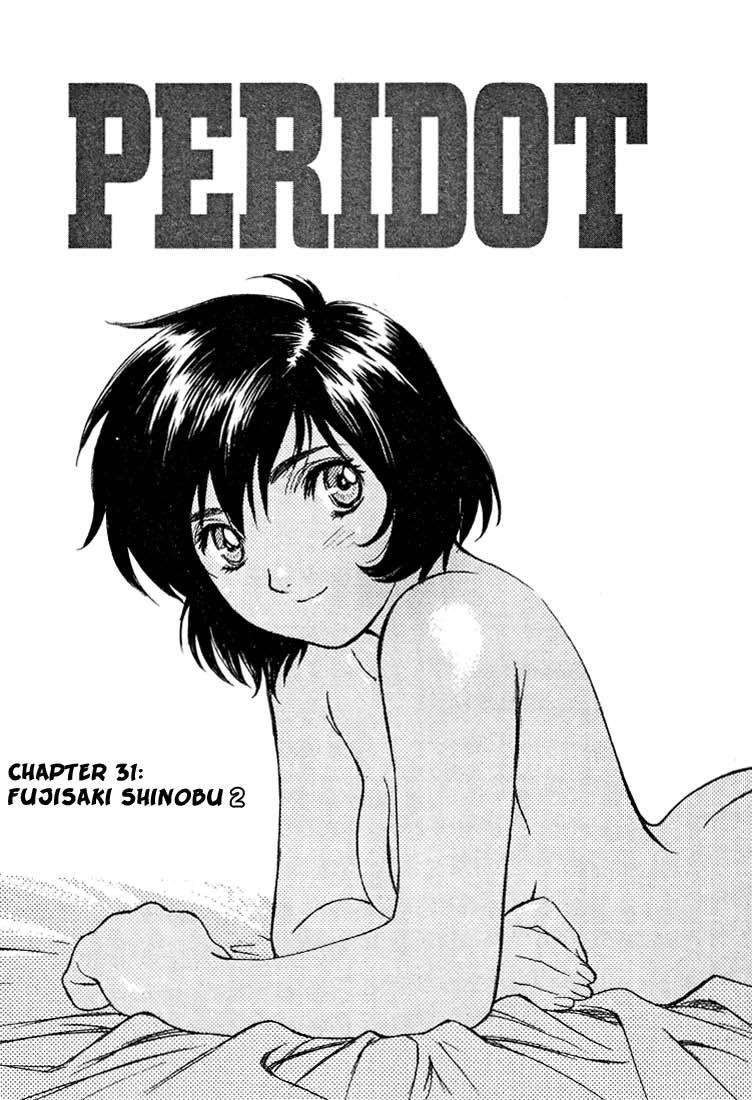 Peridot [ecchi] 4