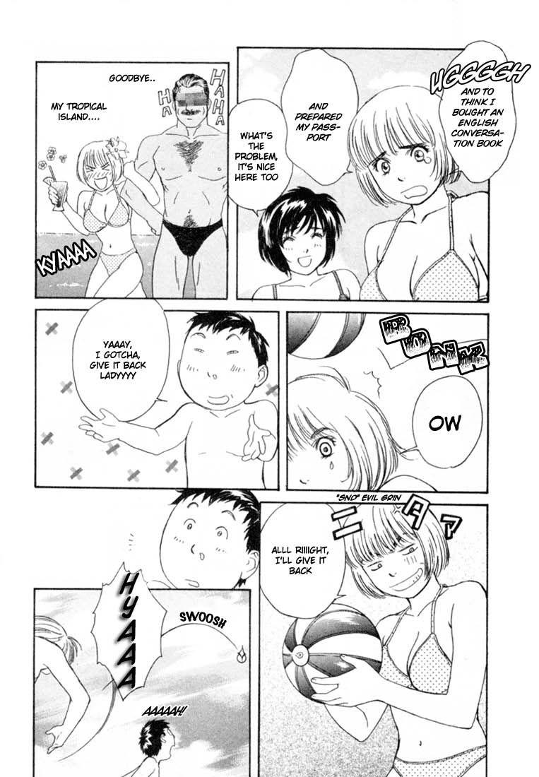 Peridot [ecchi] 4