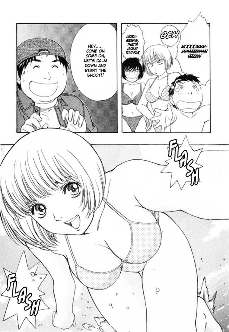 Peridot [ecchi] 4