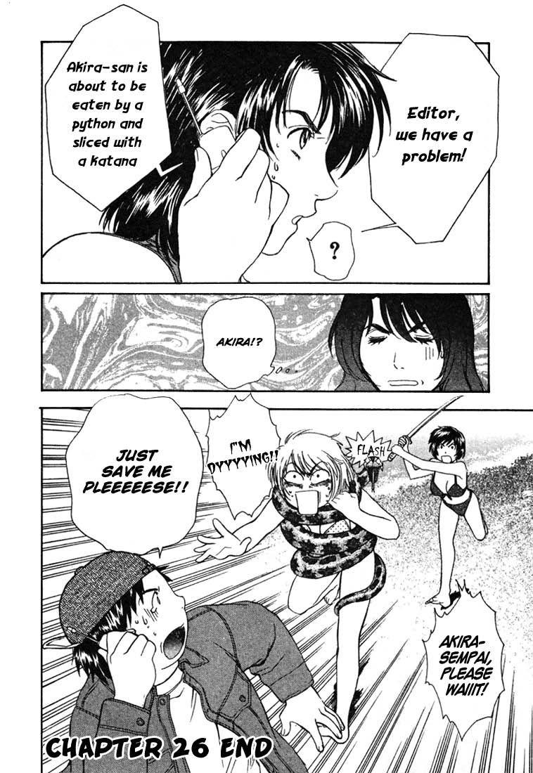 Peridot [ecchi] 4