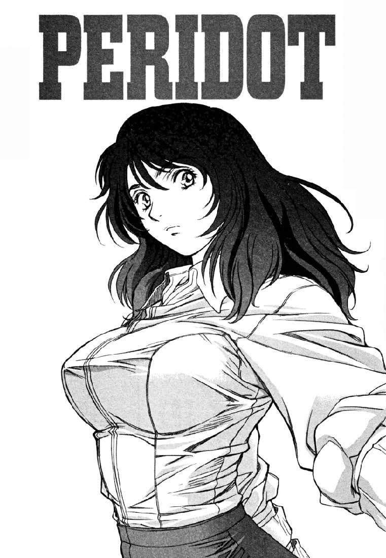 Peridot [ecchi] 4
