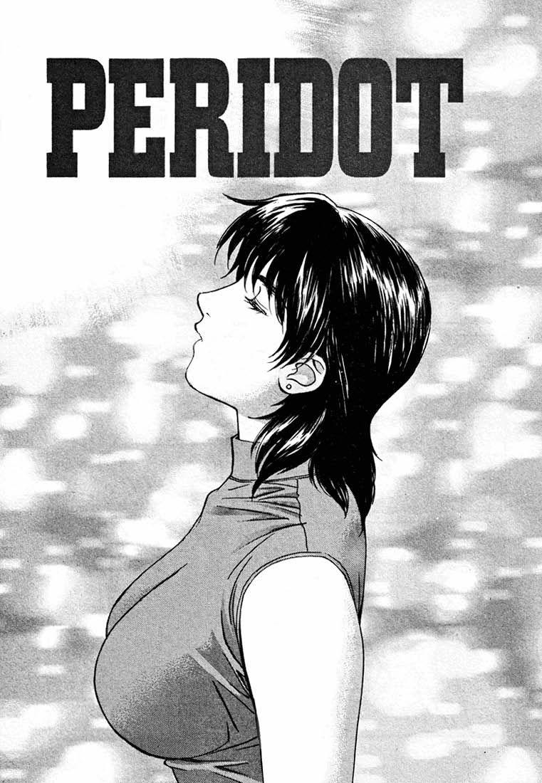 Peridot [ecchi] 4