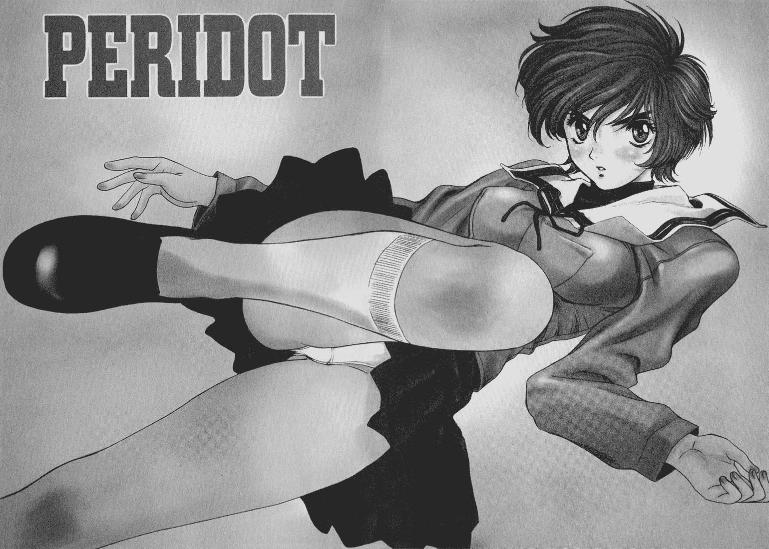 Peridot [ecchi] 5